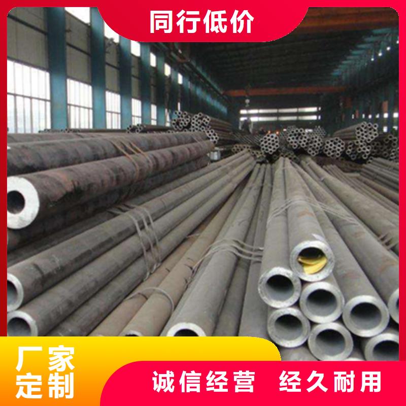 低中壓鍋爐管流體管實(shí)時(shí)報(bào)價(jià)