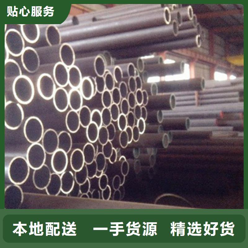 大煙管無(wú)縫管批發(fā)