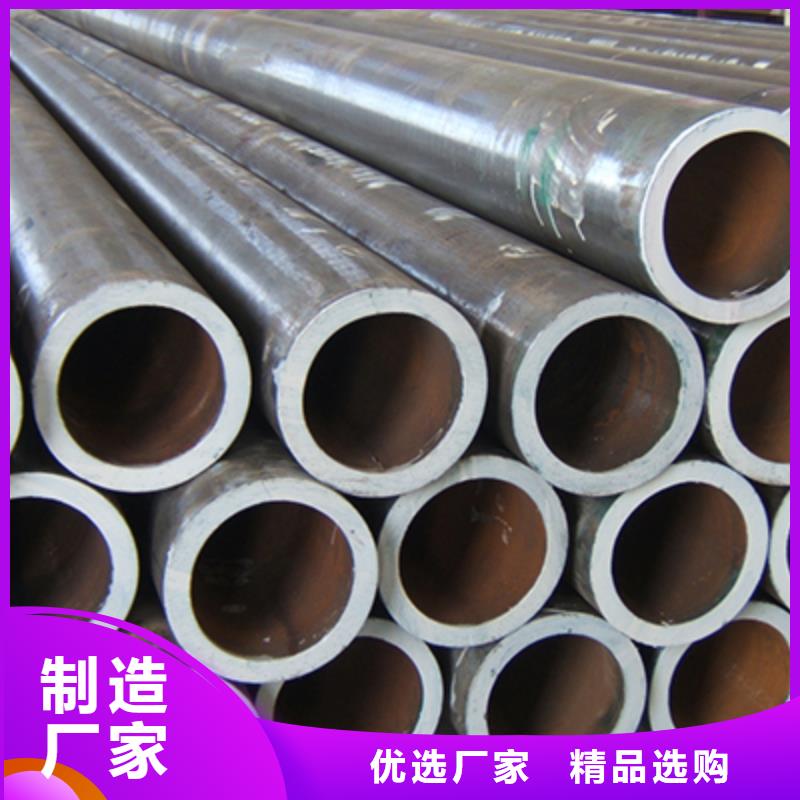 低中壓鍋爐管,高壓鍋爐管制造生產(chǎn)銷售