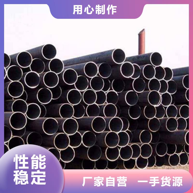大煙管無(wú)縫管批發(fā)