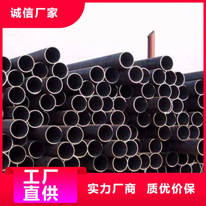 低中壓鍋爐管-花紋鋼板工藝精細(xì)質(zhì)保長久