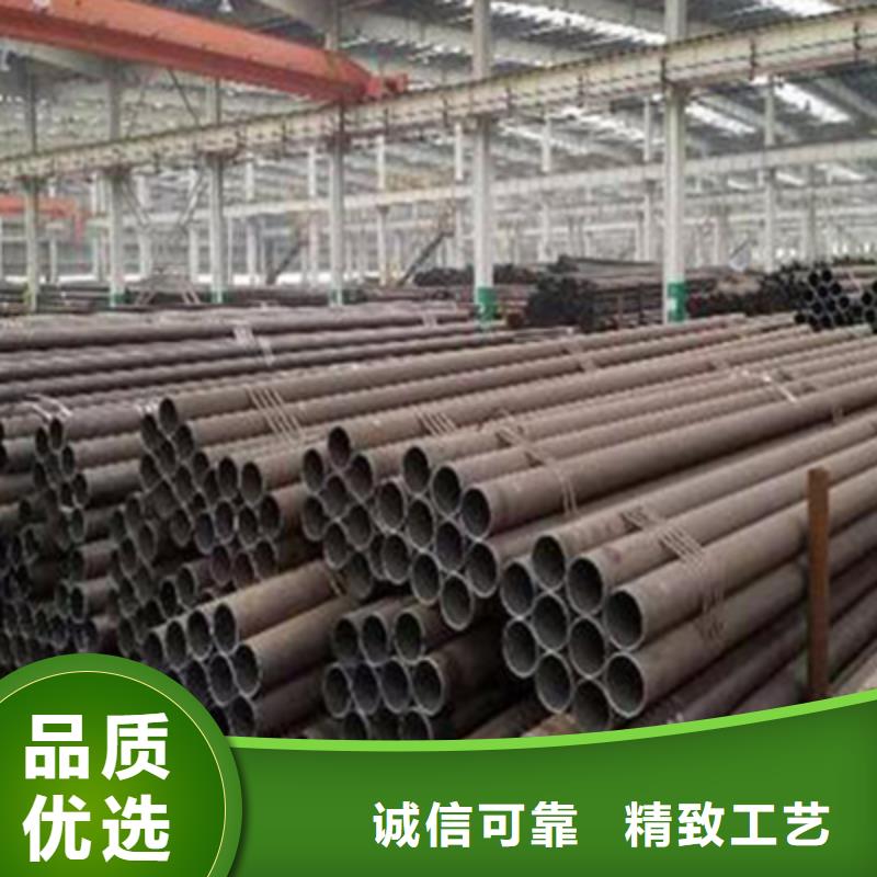 大煙管無(wú)縫管批發(fā)