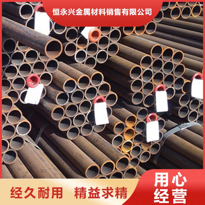 低中压锅炉管-花纹钢板工艺精细质保长久