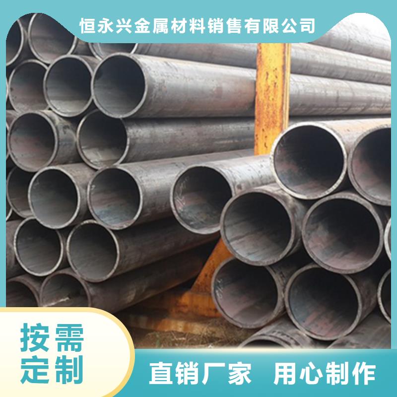 低中压锅炉管高压化肥管厂家型号齐全
