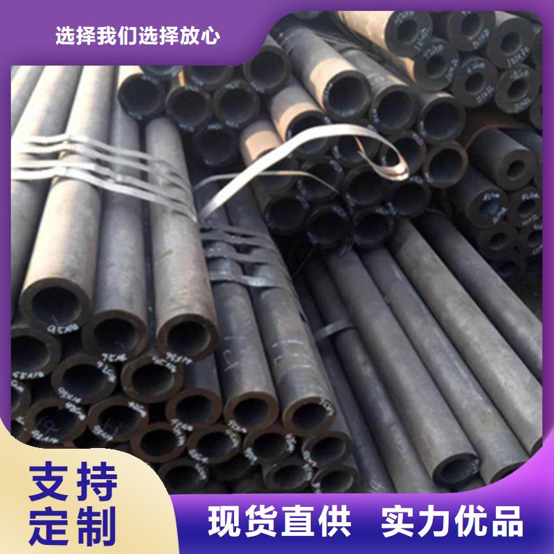 低中压锅炉管,高压锅炉管制造生产销售