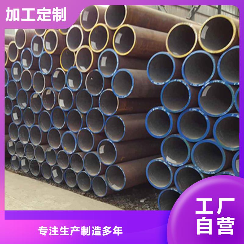 低中壓鍋爐管精密管層層質檢