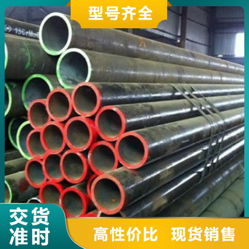 低中壓鍋爐管精密管層層質檢