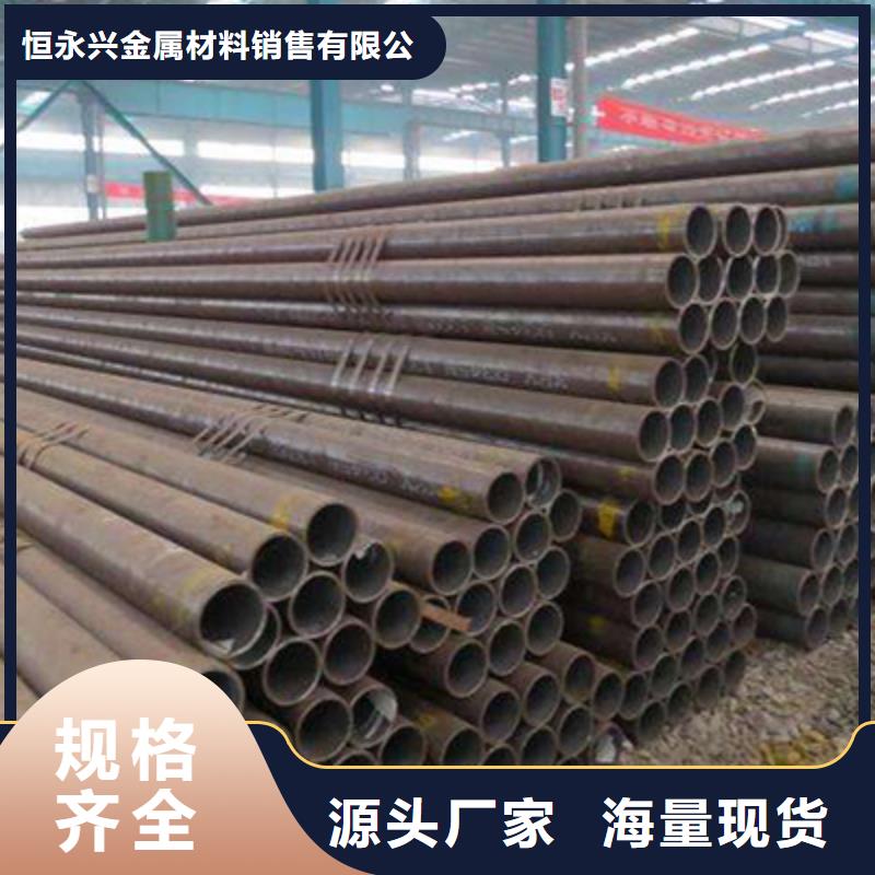 低中壓鍋爐管精密管層層質檢