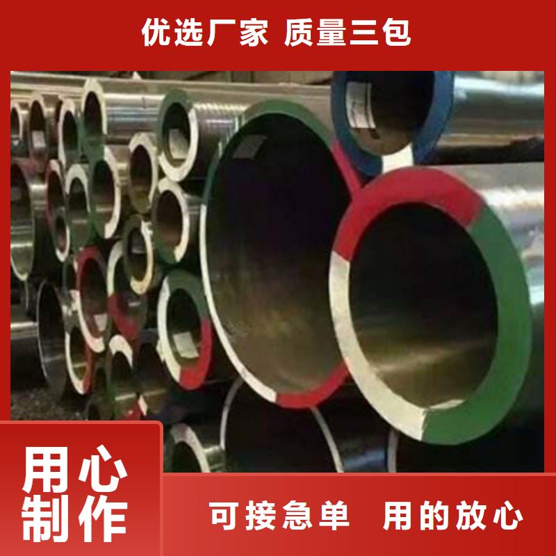 低中壓鍋爐管精密管層層質檢