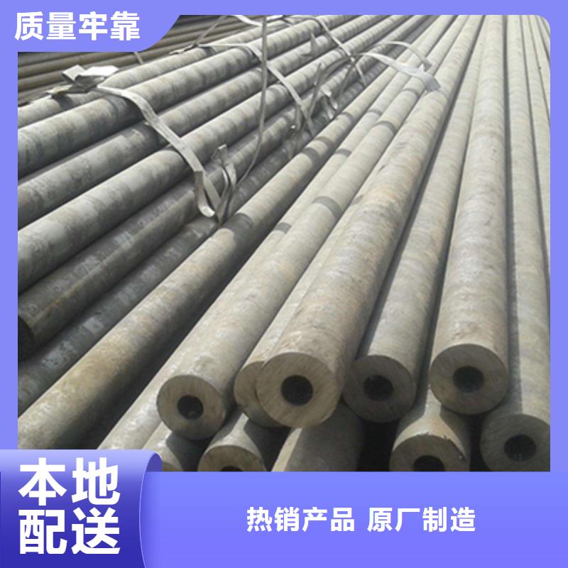 低中壓鍋爐管化肥專(zhuān)用管全新升級(jí)品質(zhì)保障