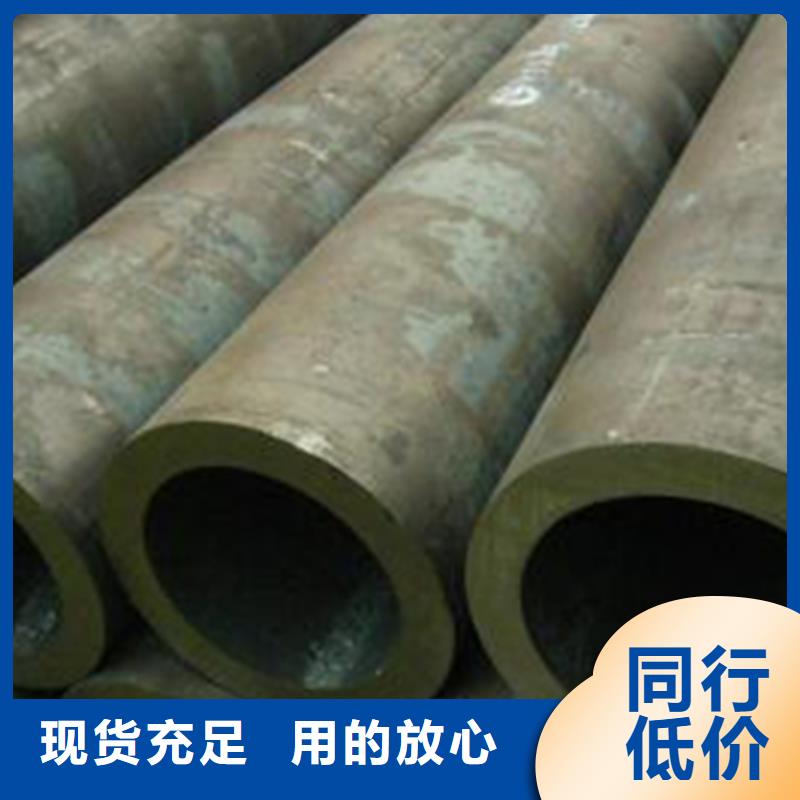 低中壓鍋爐管,高壓鍋爐管制造生產(chǎn)銷售