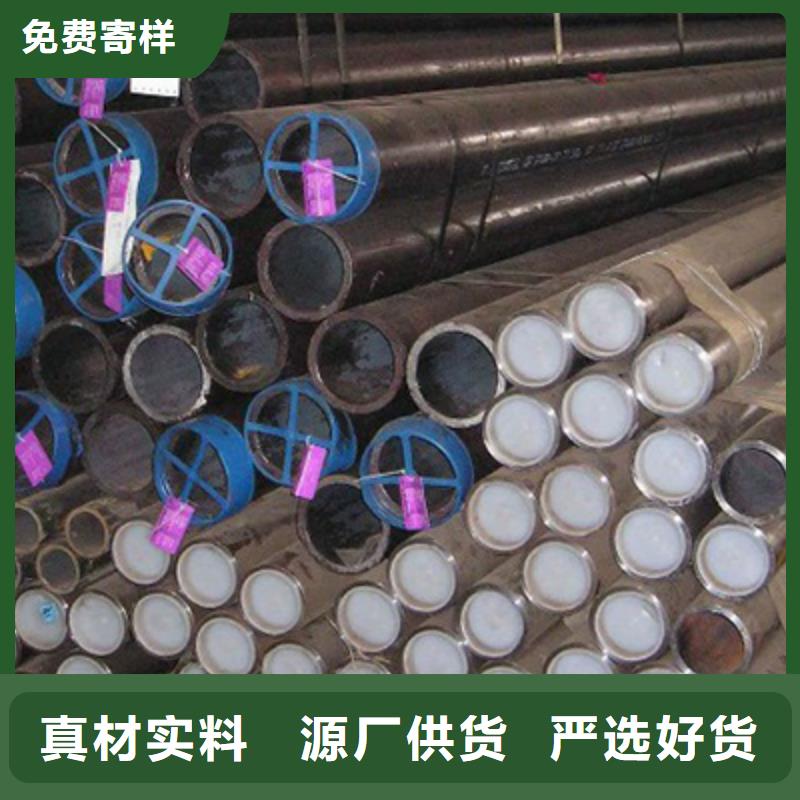 低中壓鍋爐管化肥專(zhuān)用管全新升級(jí)品質(zhì)保障