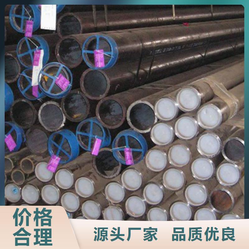 低中壓鍋爐管精密管層層質檢