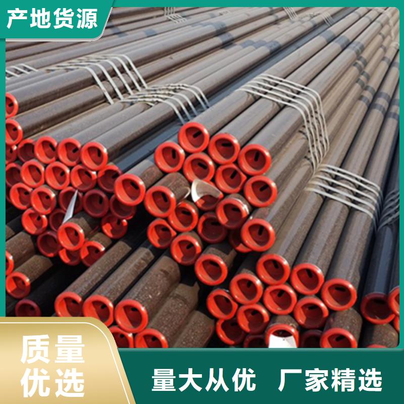 高壓鍋爐管方鋼源頭直供