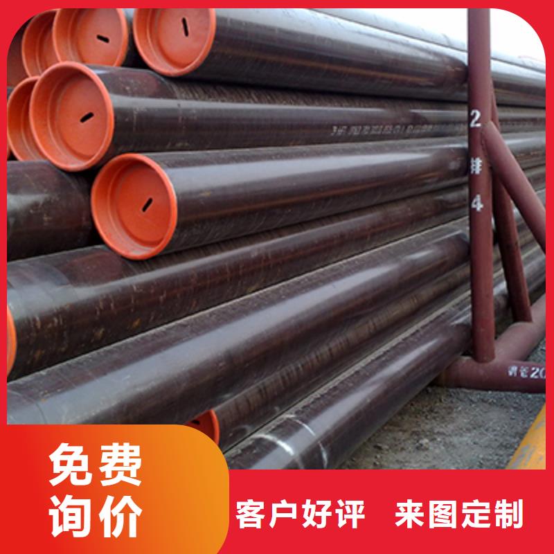 高壓鍋爐管結(jié)構(gòu)管低價(jià)貨源