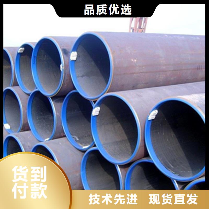 高壓鍋爐管結(jié)構(gòu)管質(zhì)量好