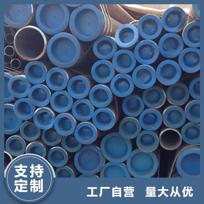 精密管视频-精密管(恒永兴)覆盖地域湖南省湘西市永顺|花垣|湘潭|株洲|娄底|常德|长沙|邵阳
