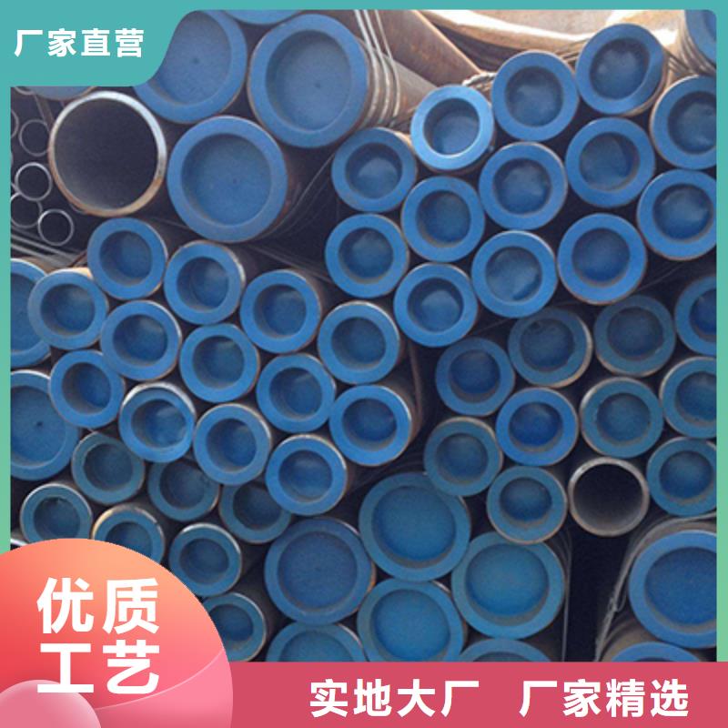20G過熱器管鋼管切割