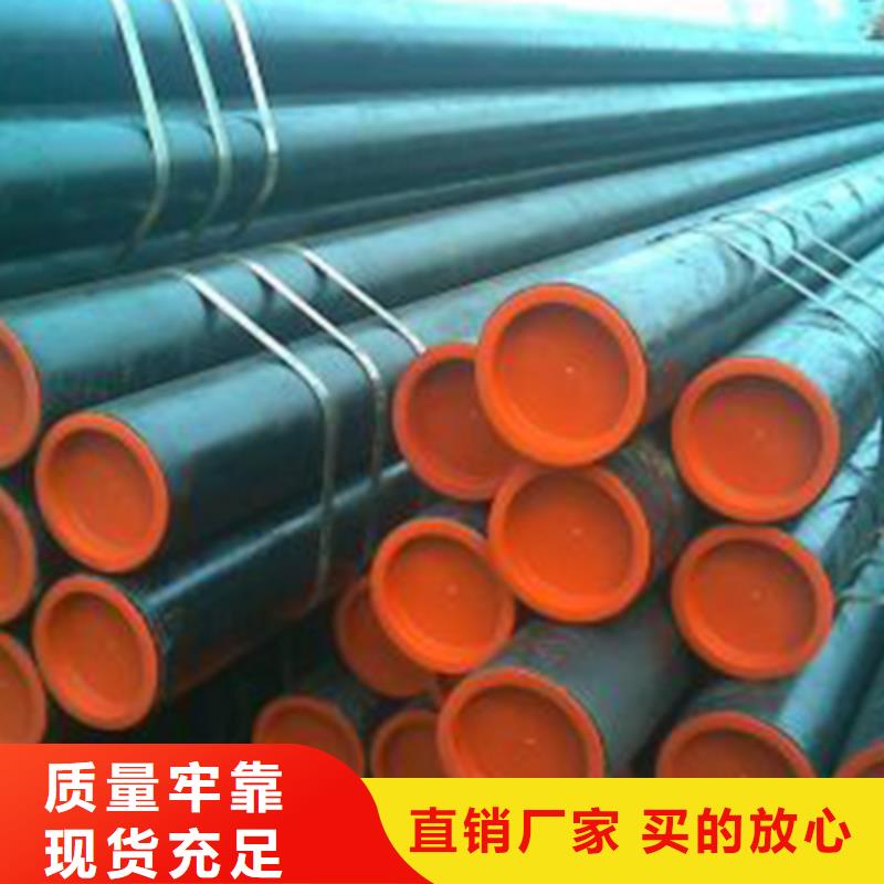 20G過(guò)熱器管鋼管切割