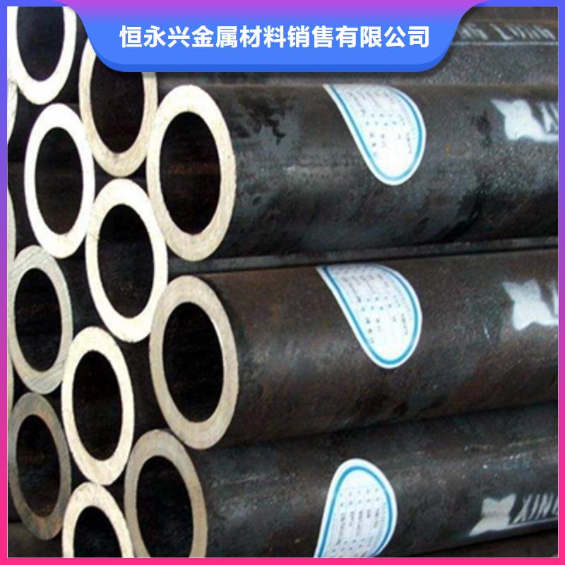 高壓鍋爐管結(jié)構(gòu)管質(zhì)量好