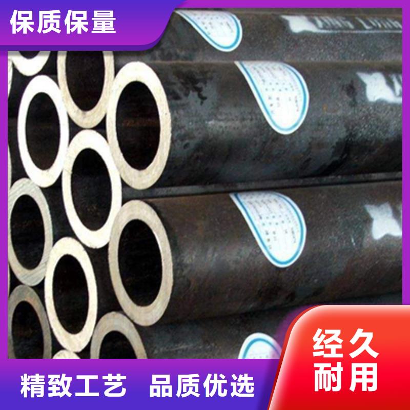 高壓鍋爐管結(jié)構(gòu)管廠家現(xiàn)貨批發(fā)