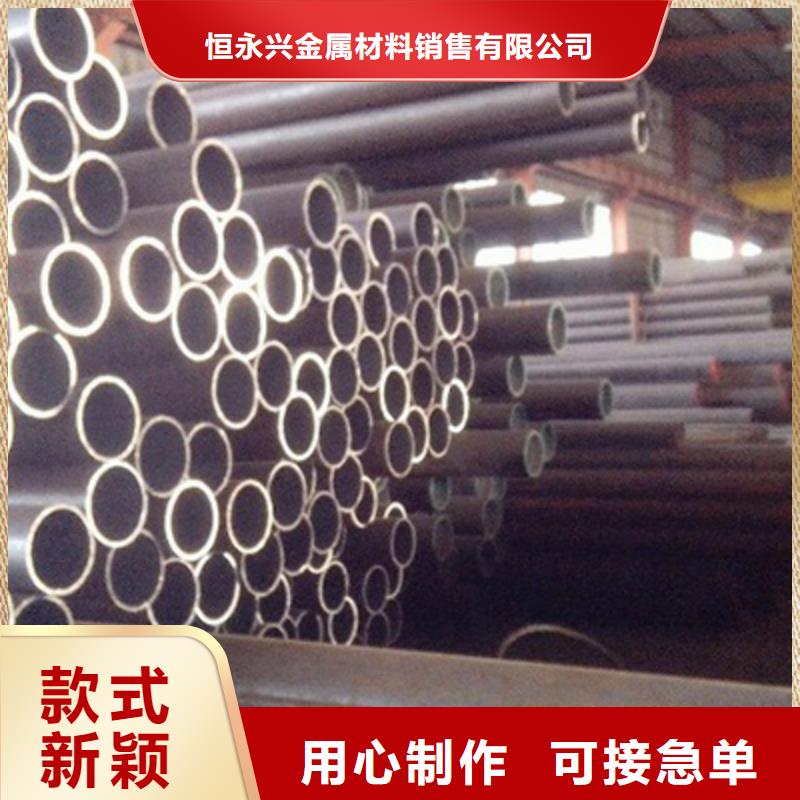 高压锅炉管结构管质量好