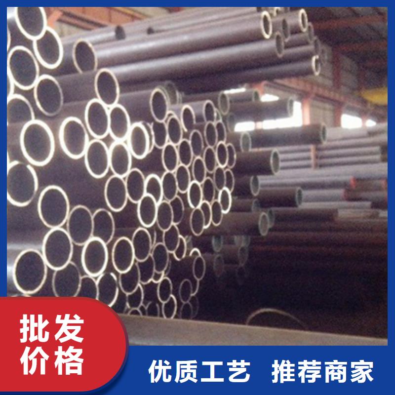 高压锅炉管船用管海量现货直销