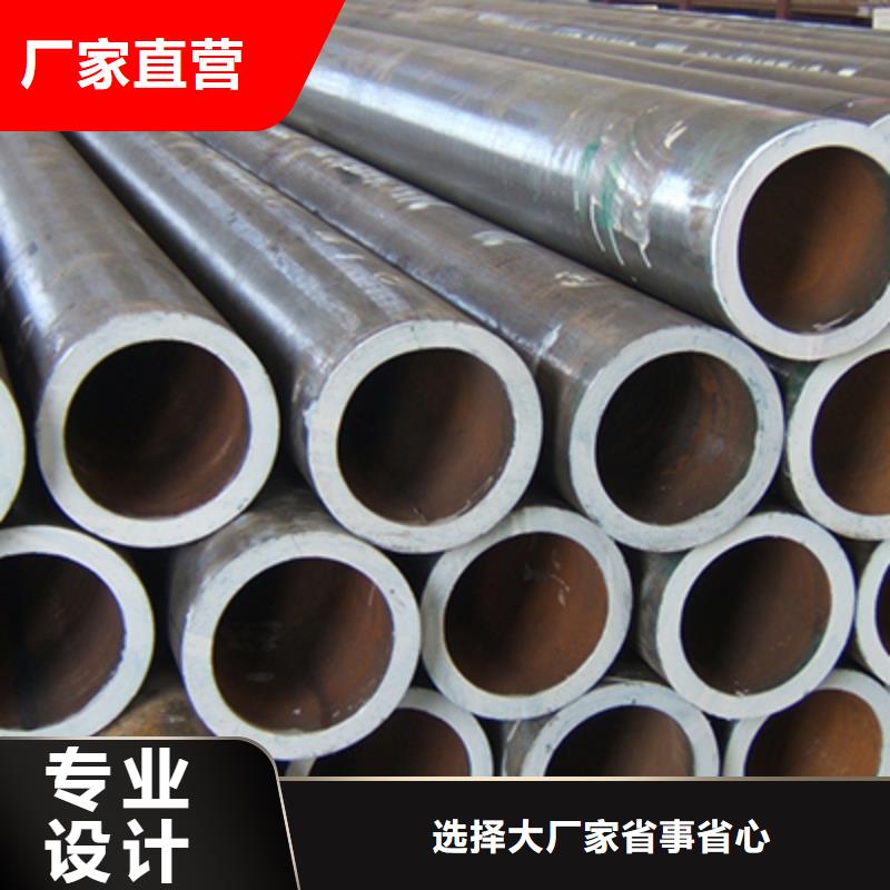 高壓鍋爐管結(jié)構(gòu)管質(zhì)量好