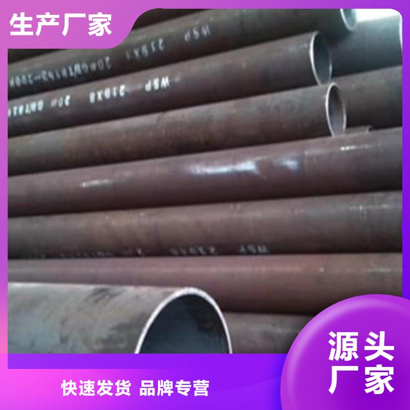 高壓鍋爐管結(jié)構(gòu)管質(zhì)量好