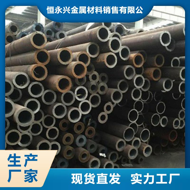 高压锅炉管,【低中压锅炉管】一站式供应