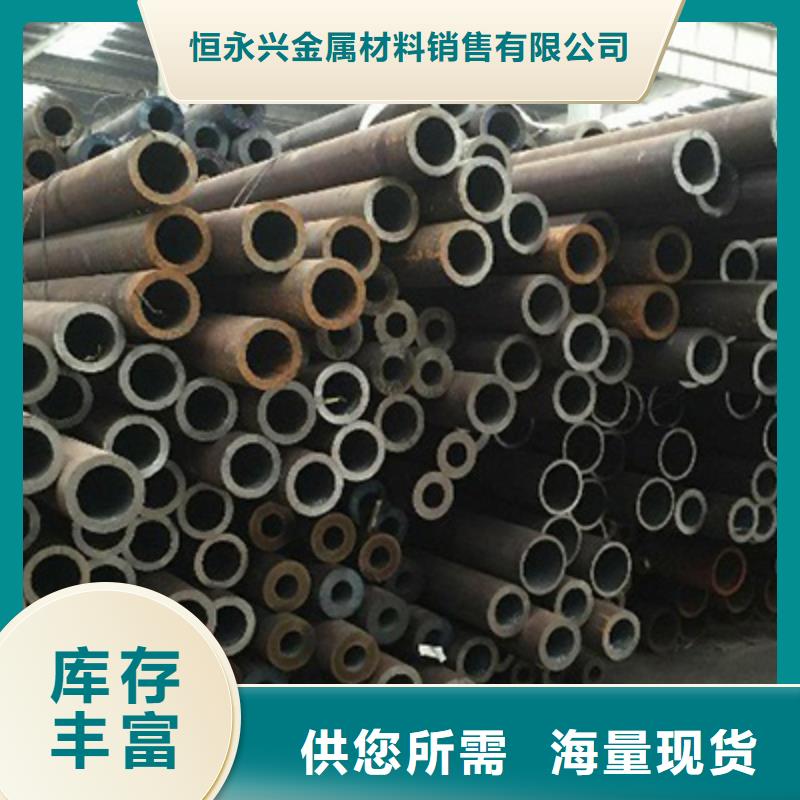 高壓鍋爐管方鋼源頭直供