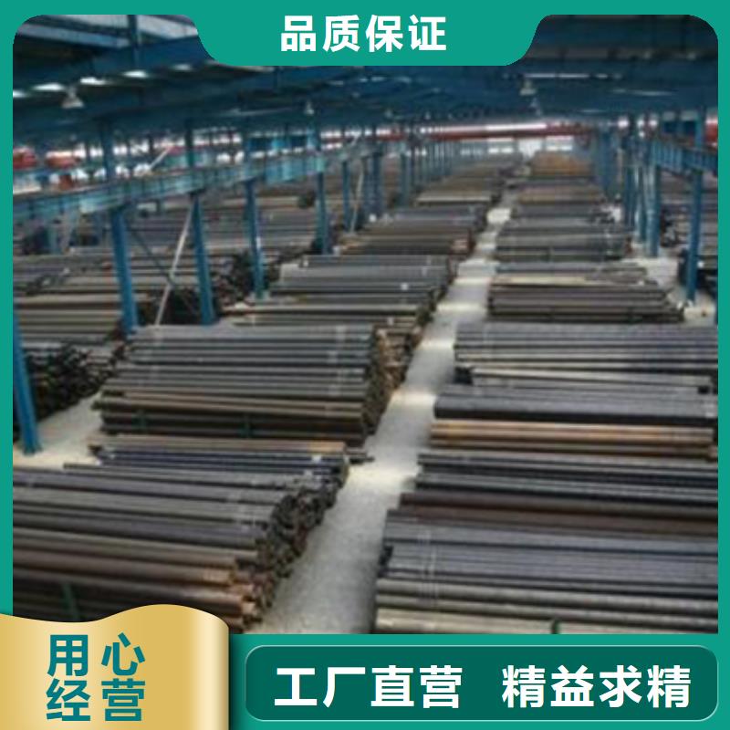 精密管视频-精密管(恒永兴)覆盖地域湖南省湘西市永顺|花垣|湘潭|株洲|娄底|常德|长沙|邵阳