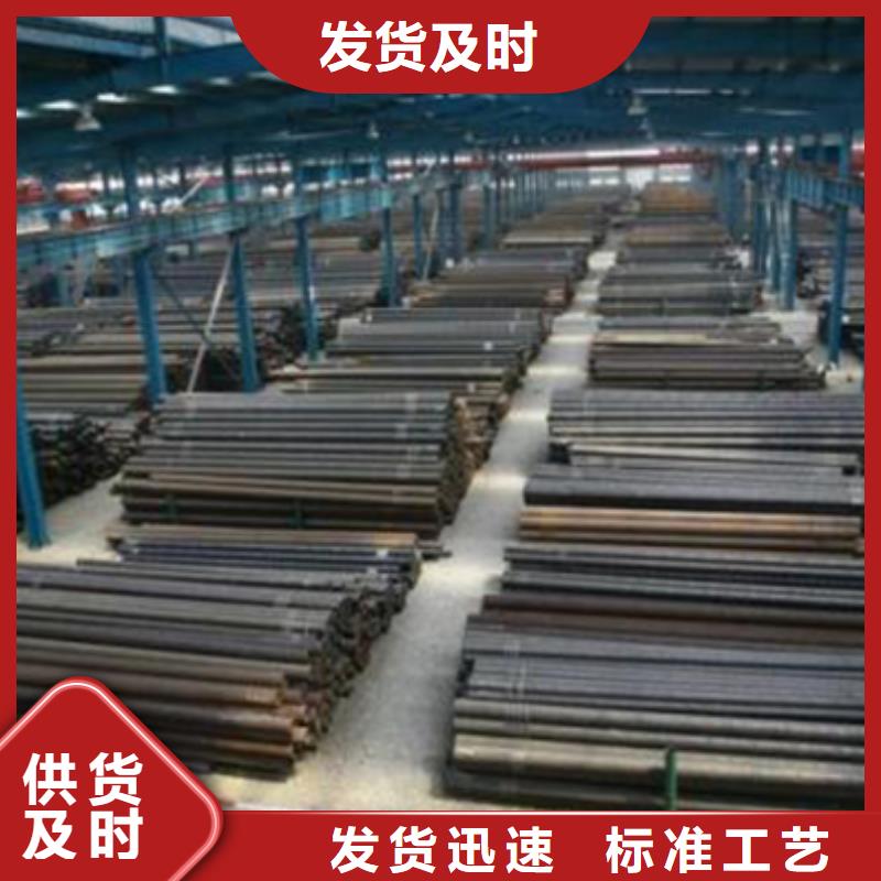 高压锅炉管结构管质量好