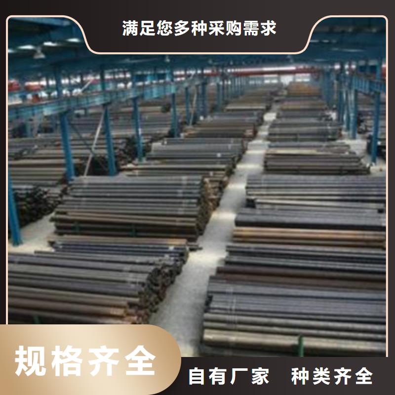 高壓鍋爐管結(jié)構(gòu)管廠家現(xiàn)貨批發(fā)