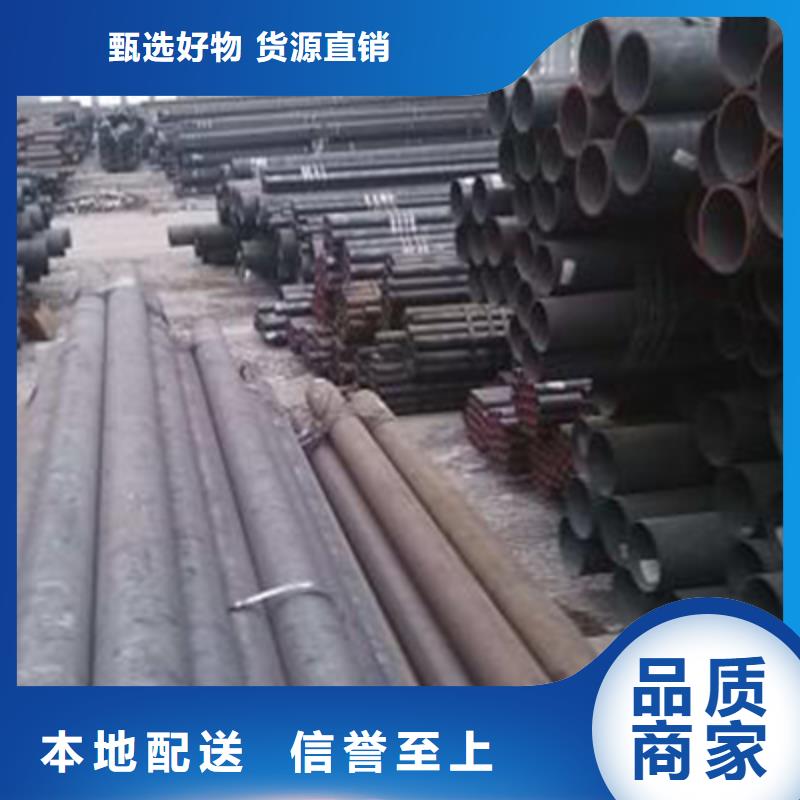 高壓鍋爐管方鋼源頭直供