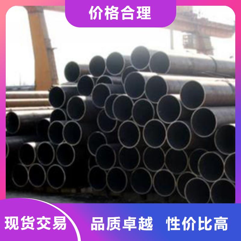 高壓鍋爐管船用管海量現(xiàn)貨直銷