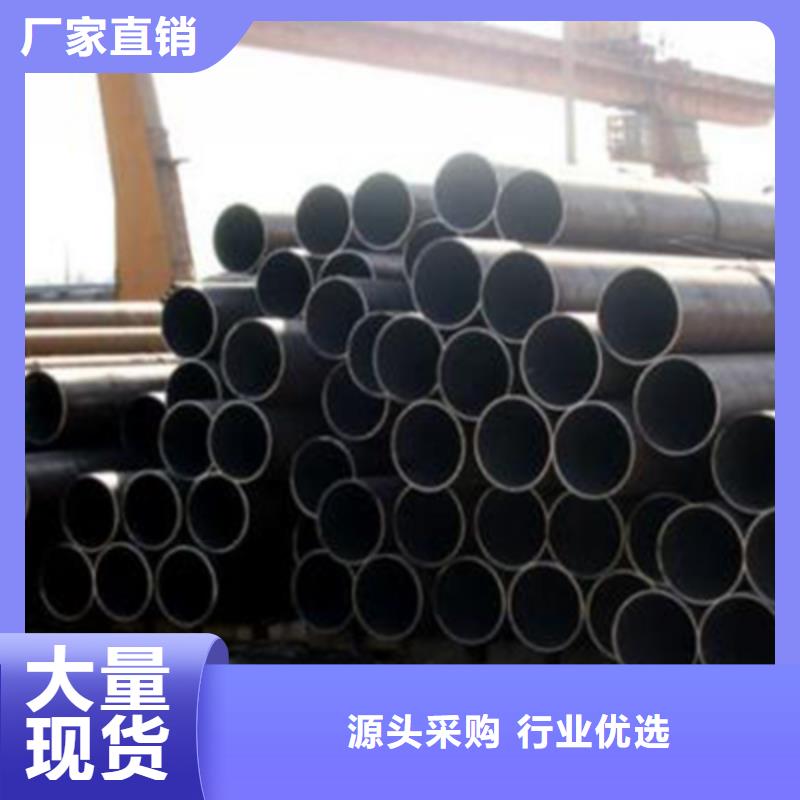 高壓鍋爐管方鋼源頭直供
