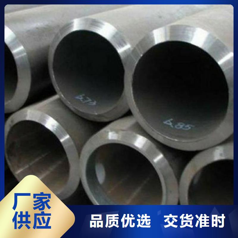 高壓鍋爐管結(jié)構(gòu)管質(zhì)量好