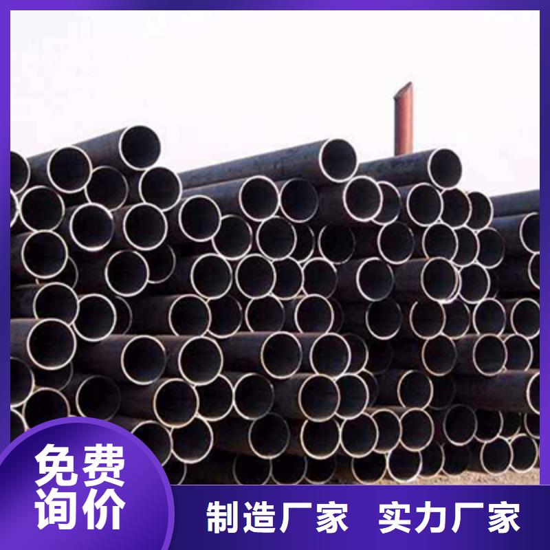 高壓鍋爐管H型鋼保質(zhì)保量