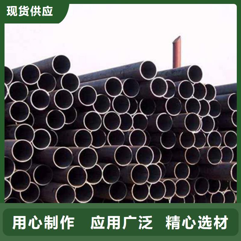 高壓鍋爐管方鋼源頭直供
