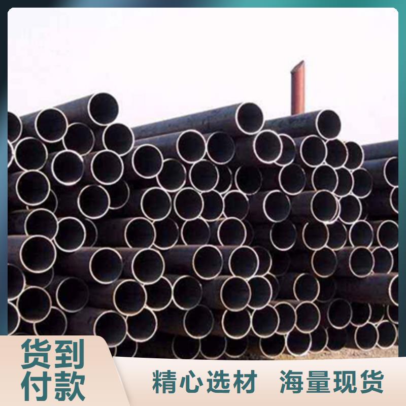 20G過熱器管鋼管切割