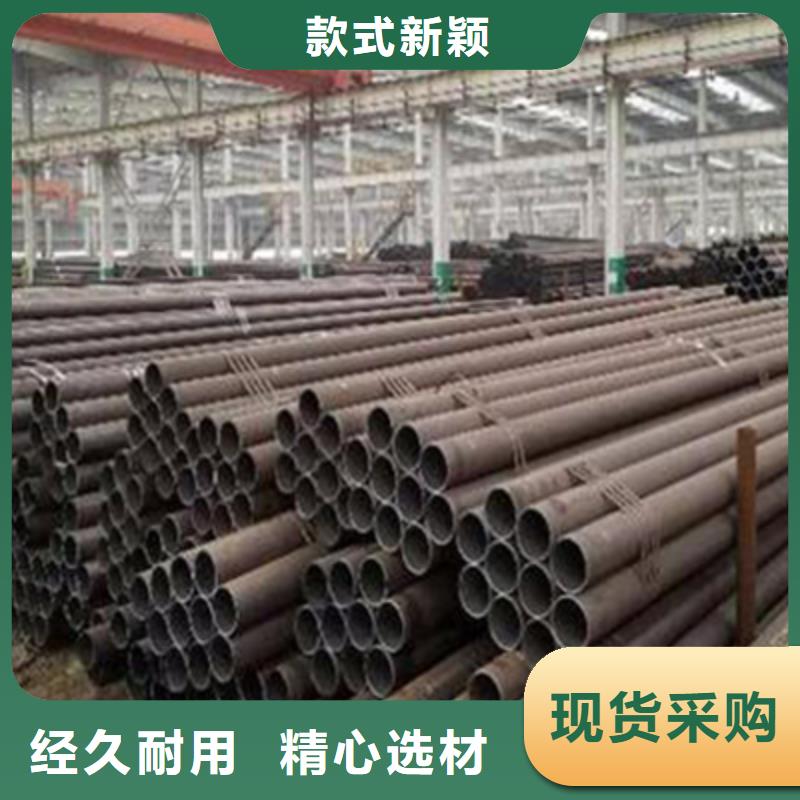 高压锅炉管船用管海量现货直销