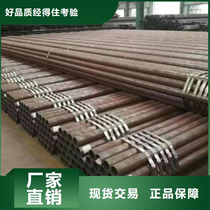 高压锅炉管,【低中压锅炉管】一站式供应