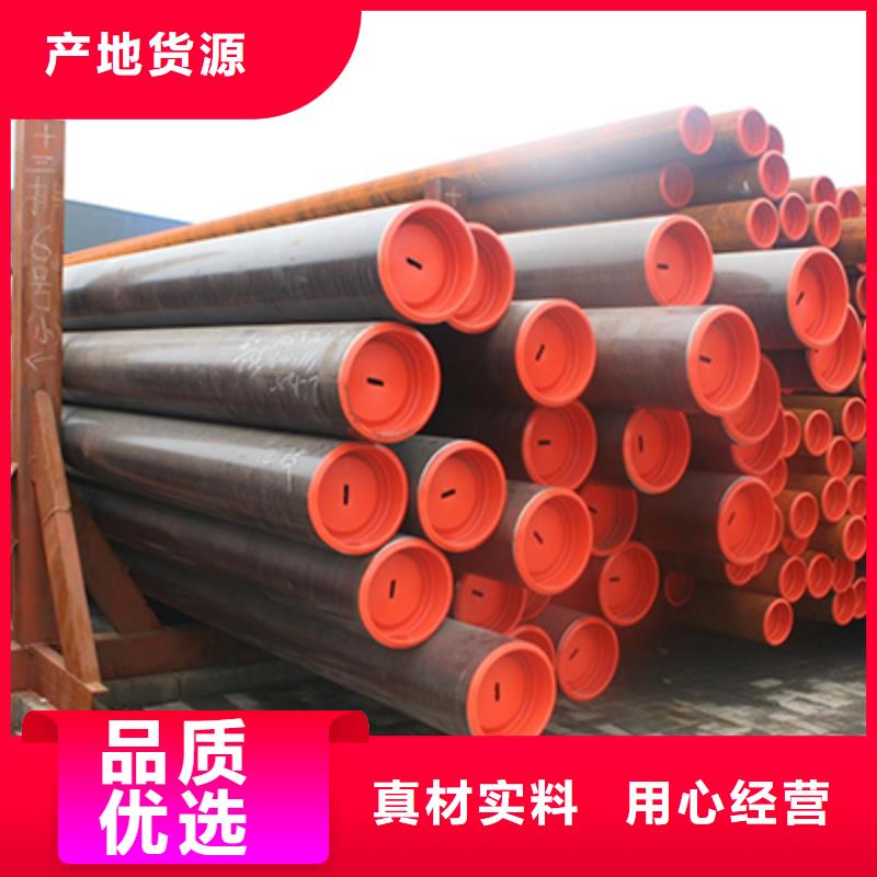 高压锅炉管,【低中压锅炉管】一站式供应