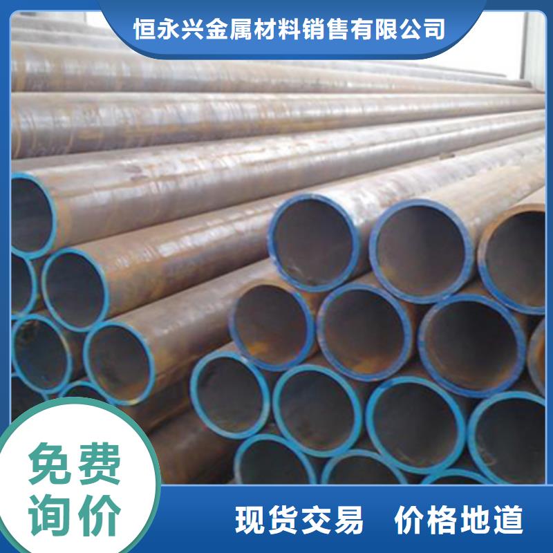 高壓鍋爐管H型鋼保質(zhì)保量