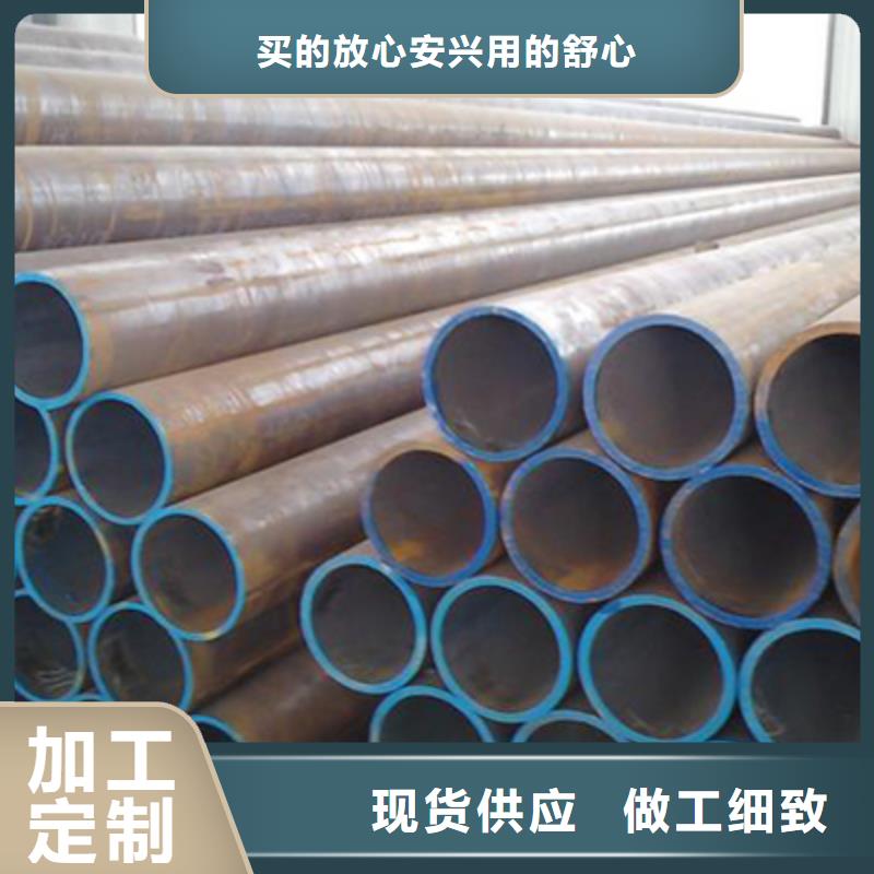 高壓鍋爐管方鋼源頭直供