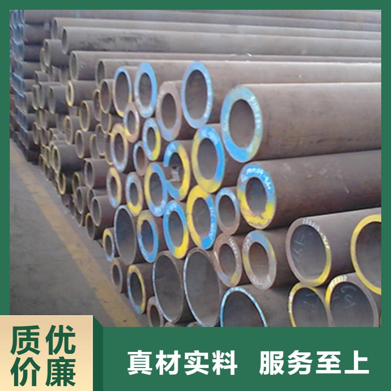 精密管视频-精密管(恒永兴)覆盖地域湖南省湘西市永顺|花垣|湘潭|株洲|娄底|常德|长沙|邵阳