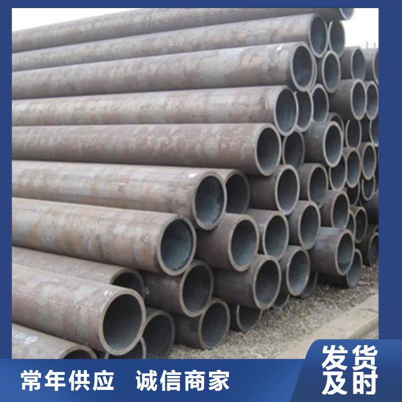 高壓鍋爐管H型鋼保質(zhì)保量