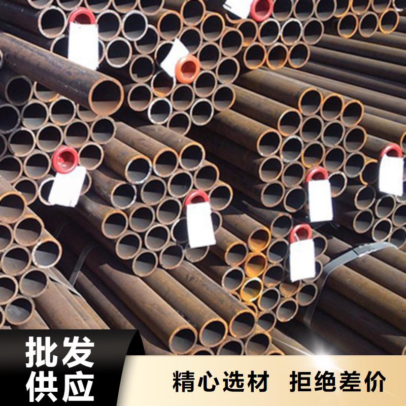 高壓鍋爐管方鋼源頭直供