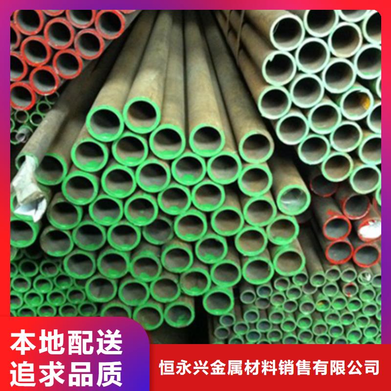 高壓鍋爐管方鋼源頭直供
